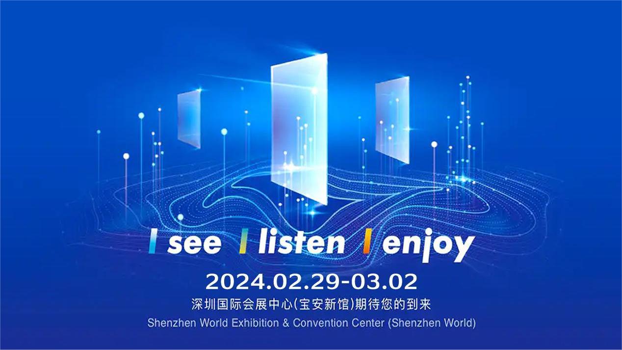 壹定发(中国游)最新官方网站