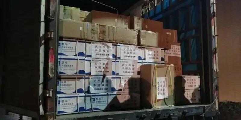 壹定发(中国游)最新官方网站