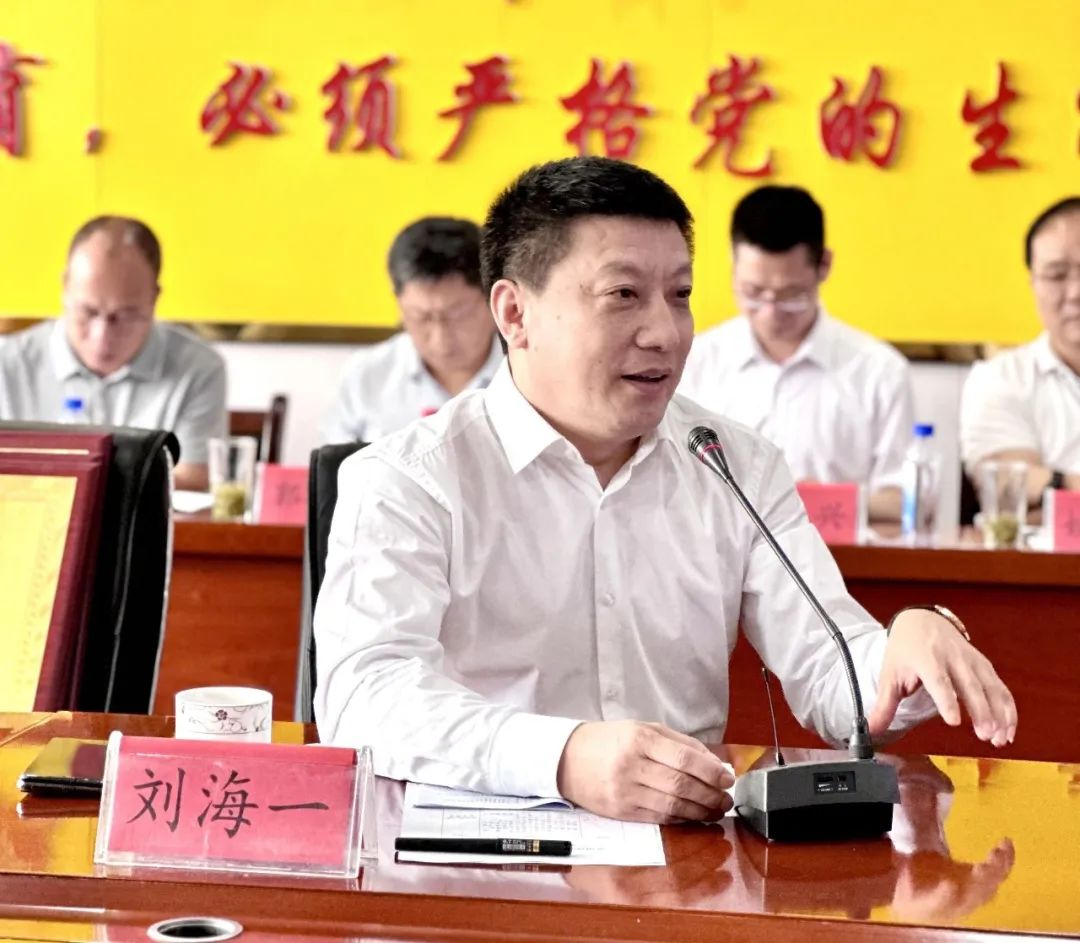 壹定发(中国游)最新官方网站