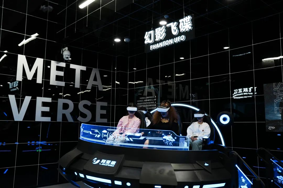 壹定发(中国游)最新官方网站