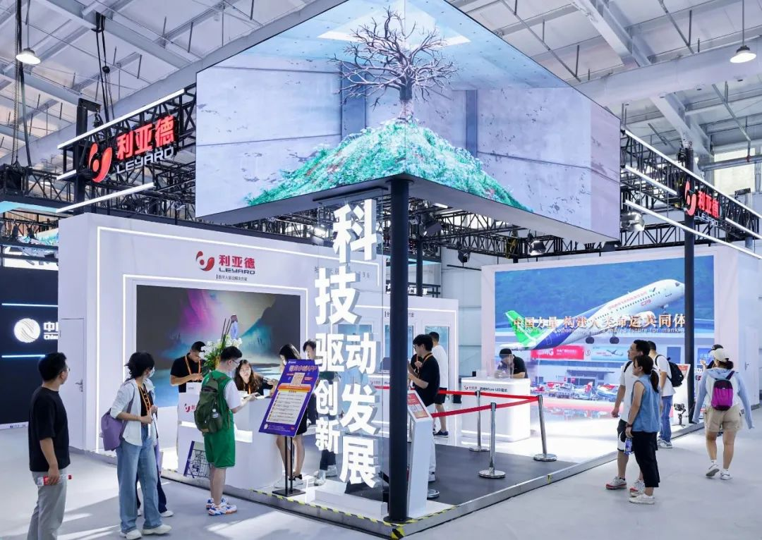 全球“服贸”盛会在京启幕 | 壹定发科技立异驱动生长效果闪灼亮相