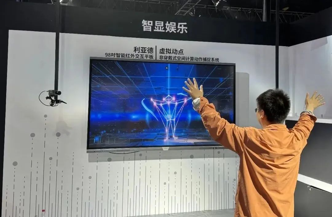 壹定发(中国游)最新官方网站