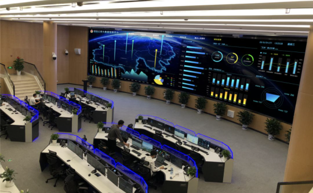 壹定发(中国游)最新官方网站