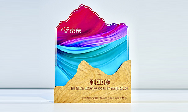 壹定发(中国游)最新官方网站