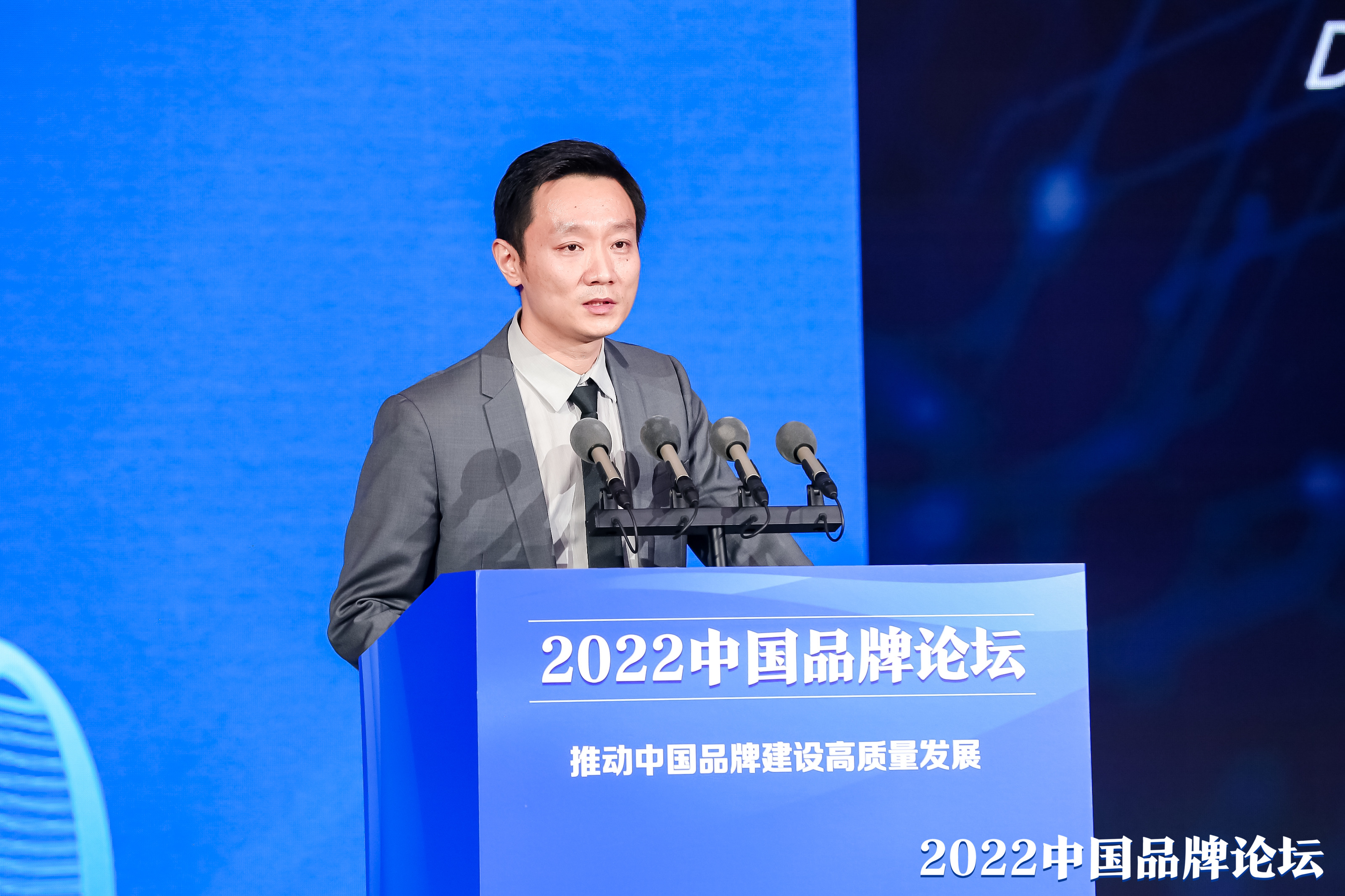 壹定发(中国游)最新官方网站