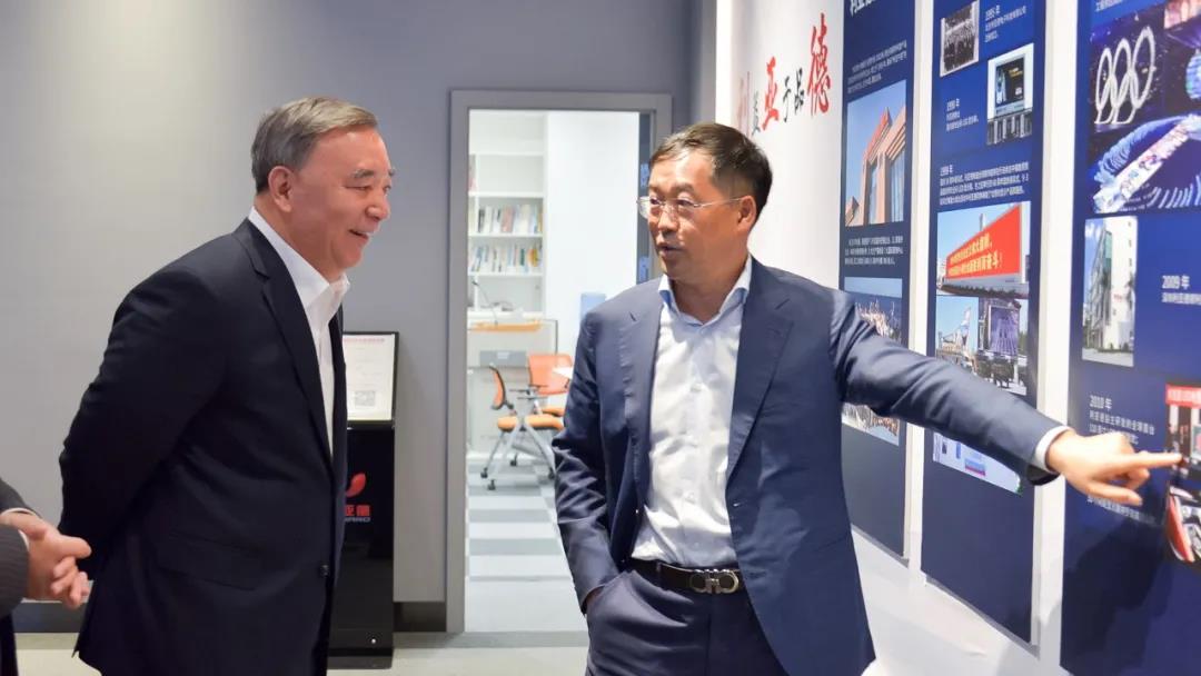 壹定发(中国游)最新官方网站