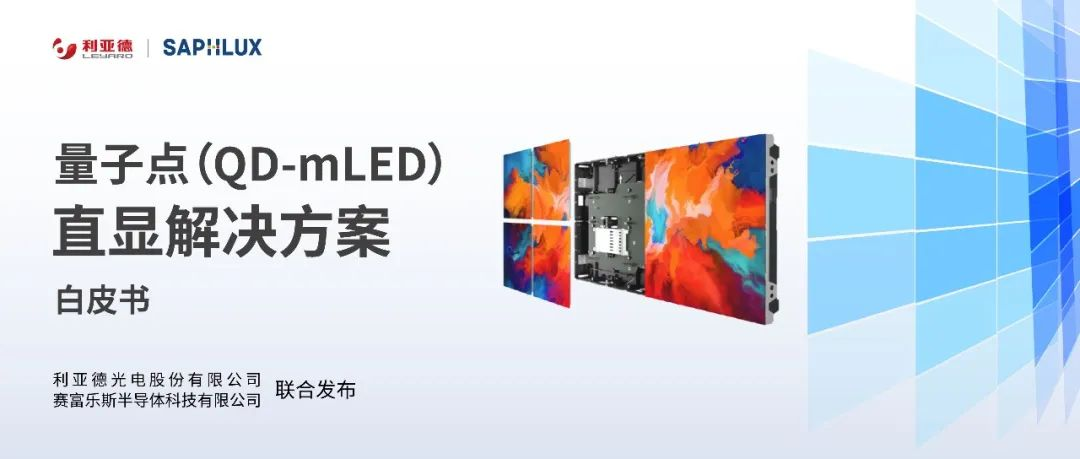 壹定发(中国游)最新官方网站