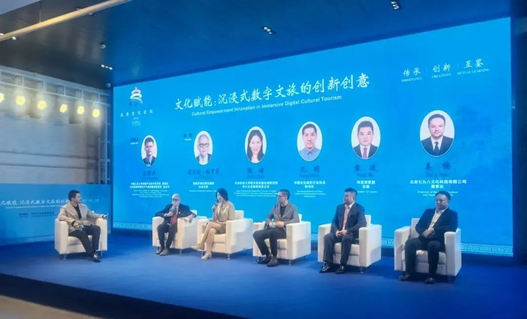 壹定发(中国游)最新官方网站