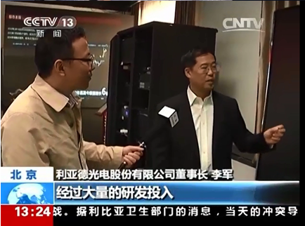 壹定发(中国游)最新官方网站