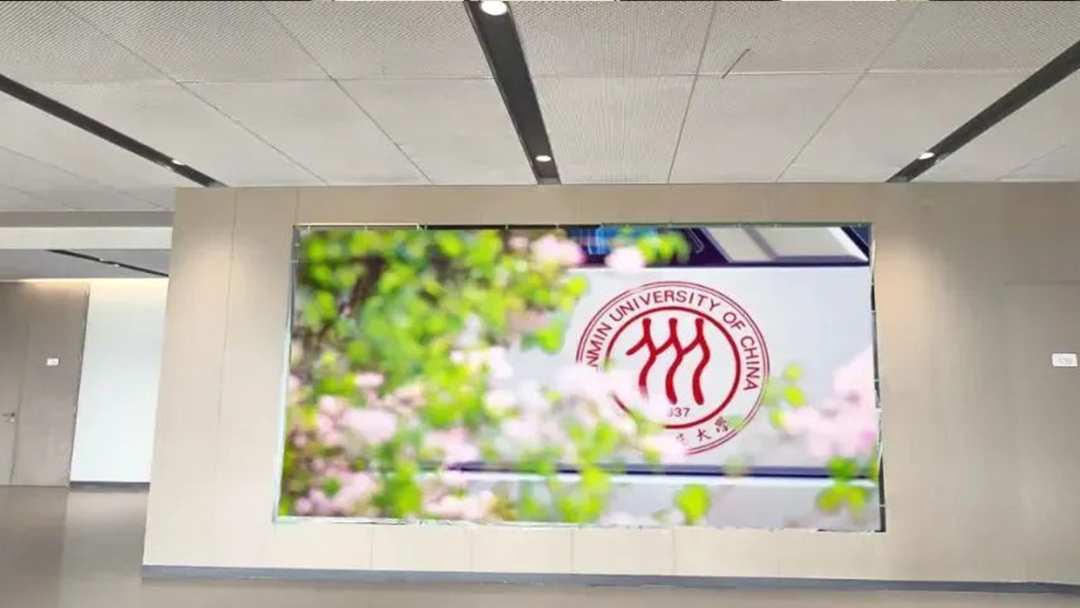 壹定发(中国游)最新官方网站