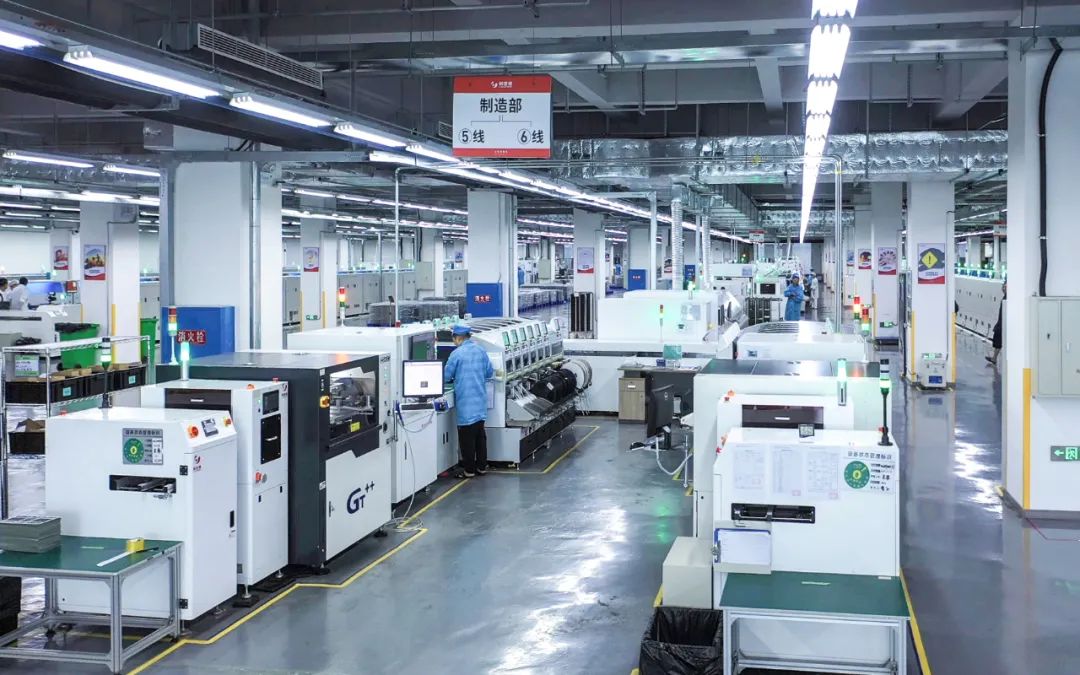 壹定发(中国游)最新官方网站