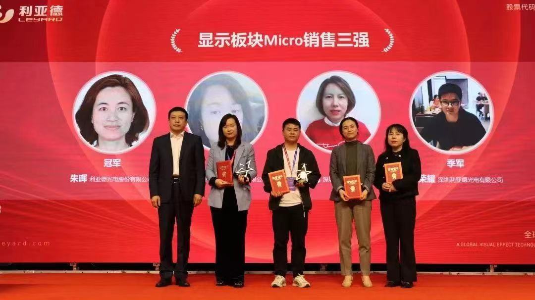 壹定发(中国游)最新官方网站