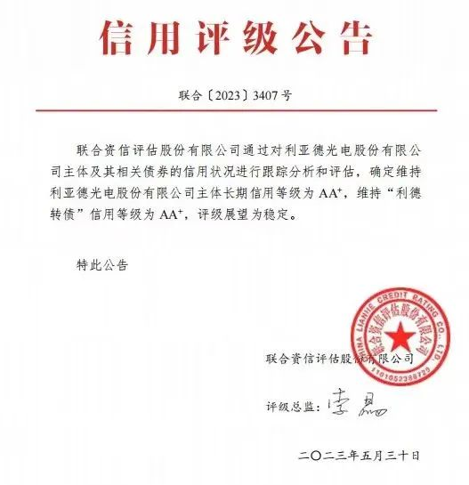 壹定发(中国游)最新官方网站