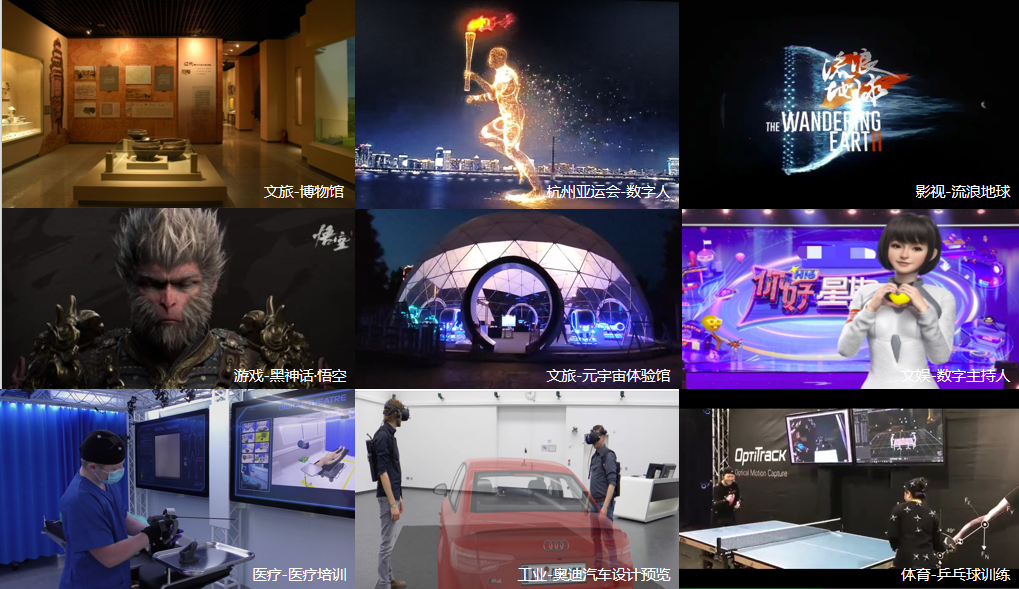 壹定发·虚拟动点连任“元宇宙最具潜力投资价值关注榜”