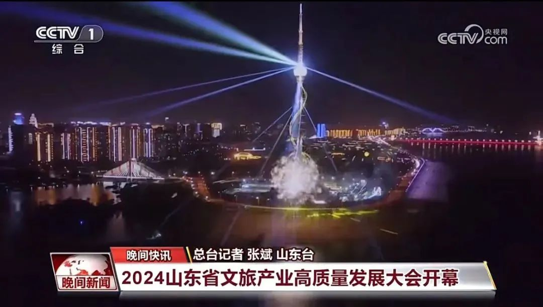 壹定发(中国游)最新官方网站