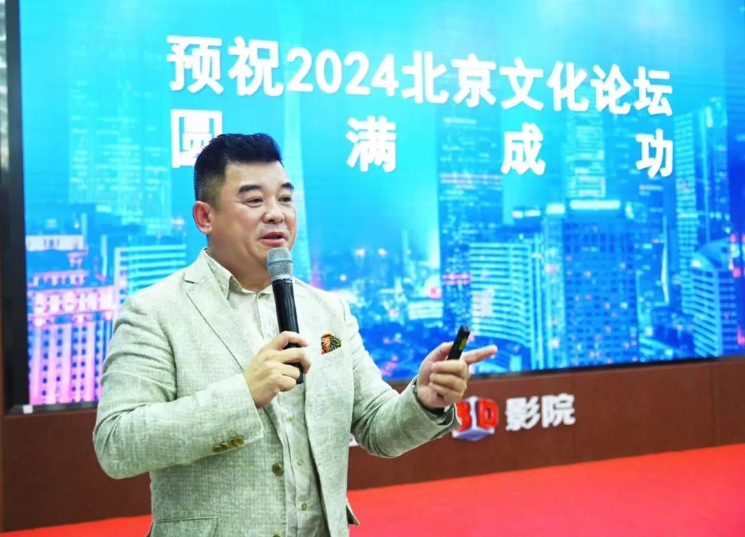 壹定发(中国游)最新官方网站