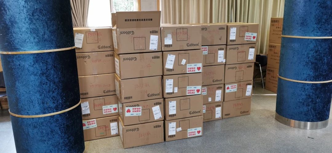 壹定发(中国游)最新官方网站