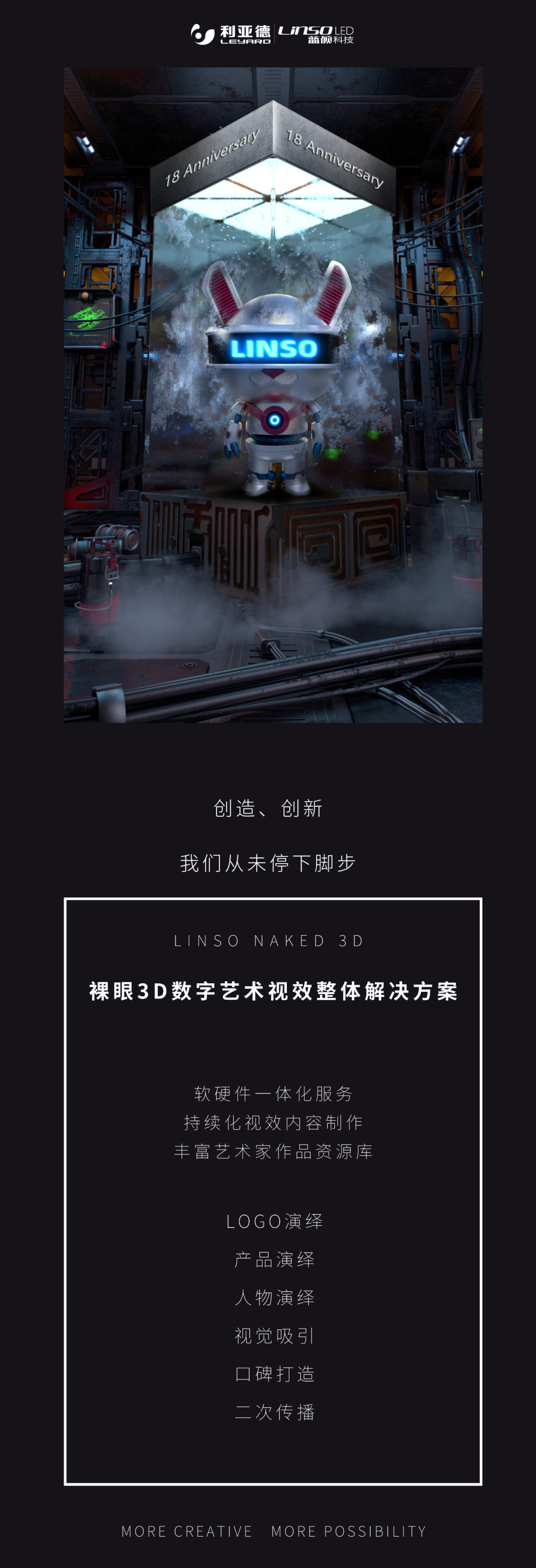 壹定发(中国游)最新官方网站