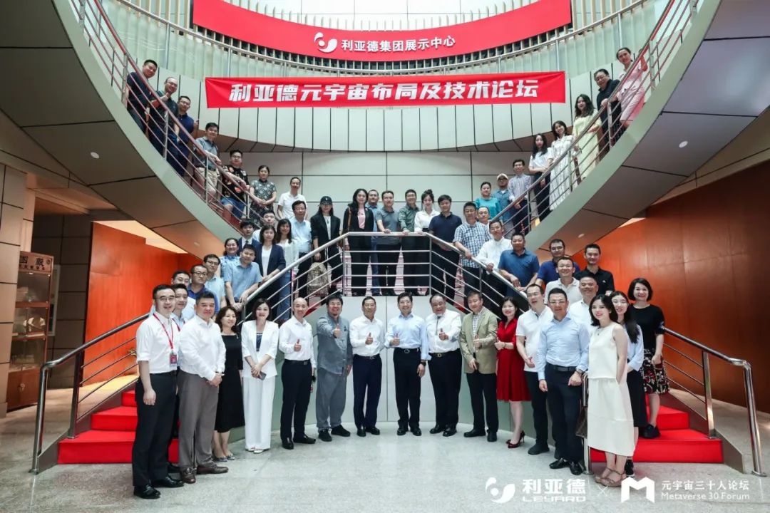 壹定发(中国游)最新官方网站