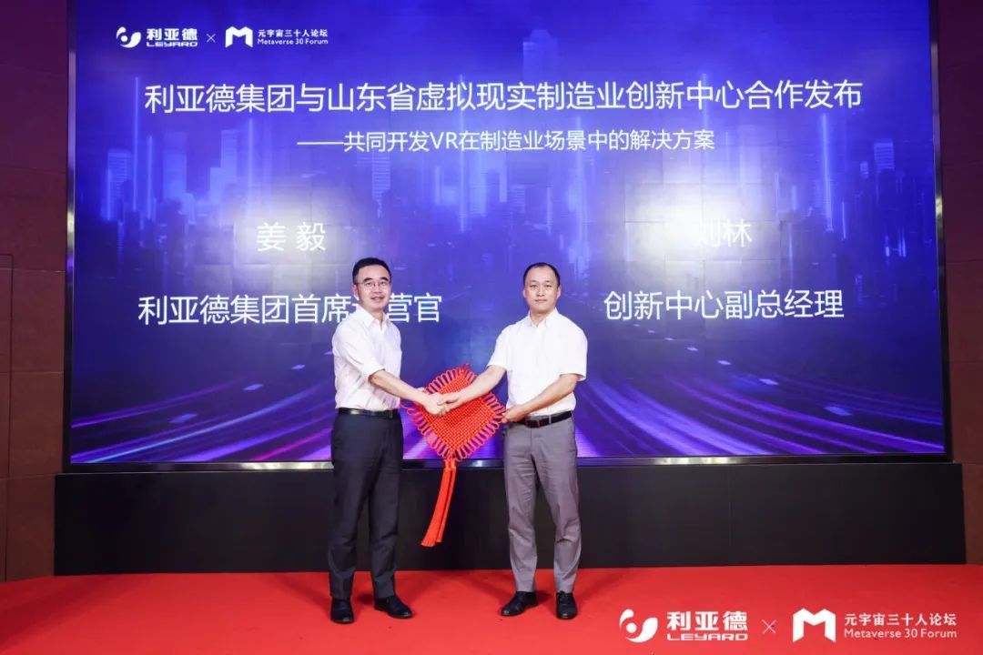 壹定发(中国游)最新官方网站