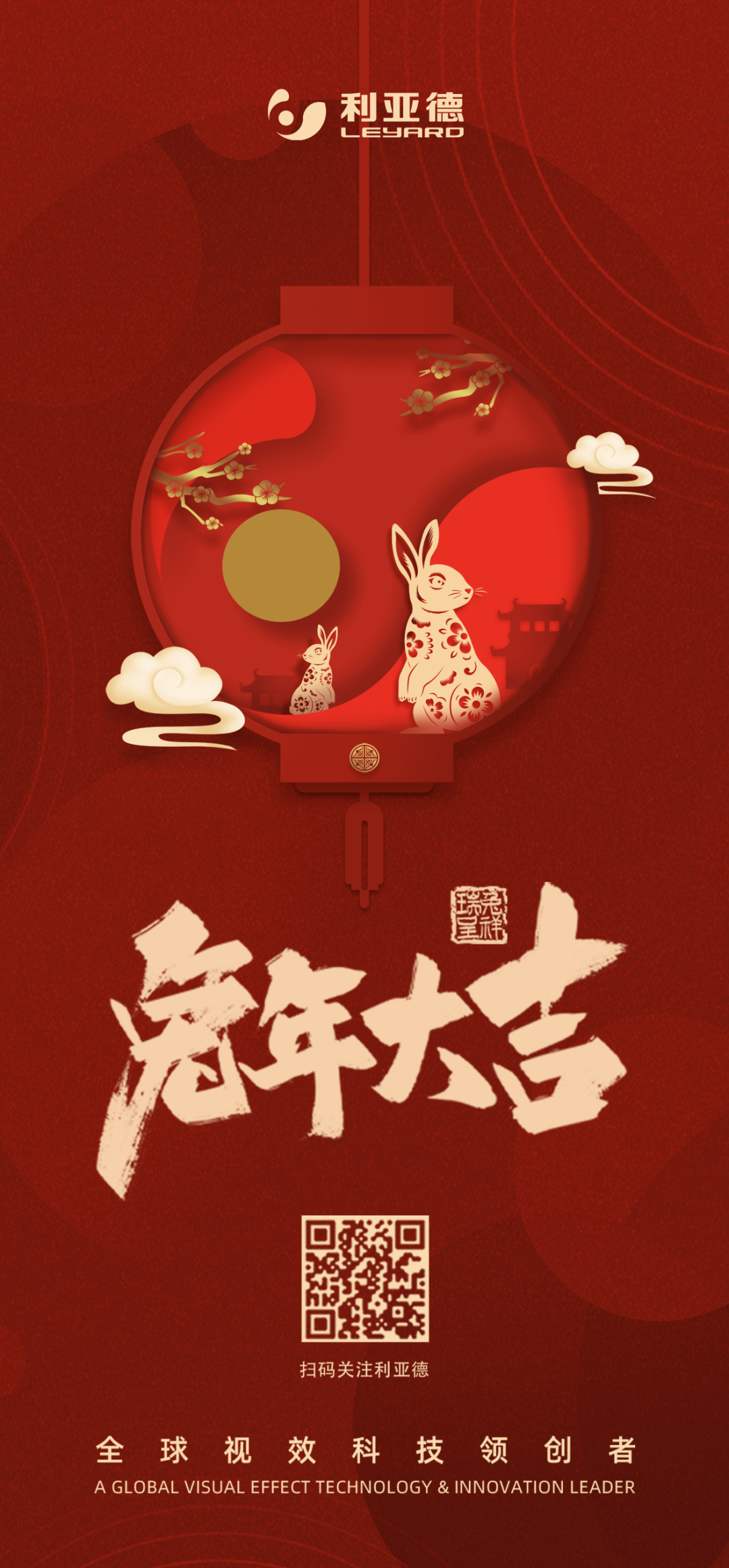 壹定发(中国游)最新官方网站