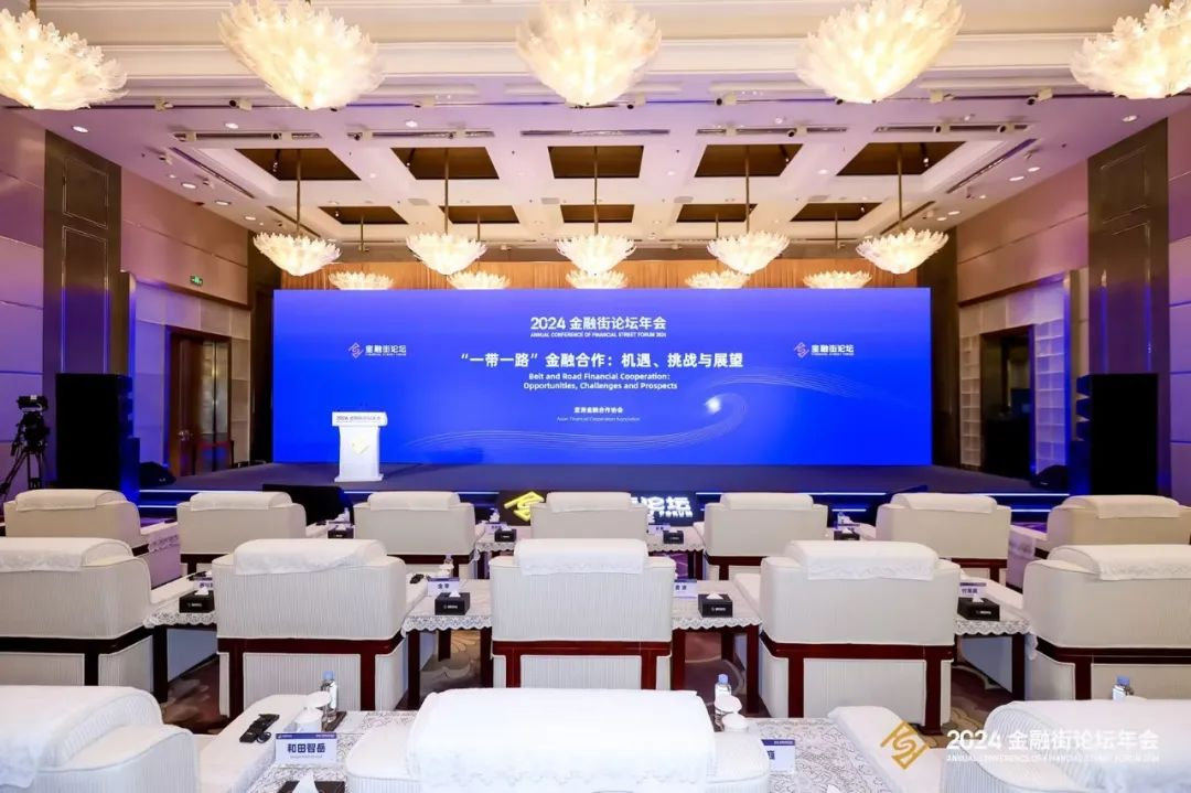 壹定发(中国游)最新官方网站