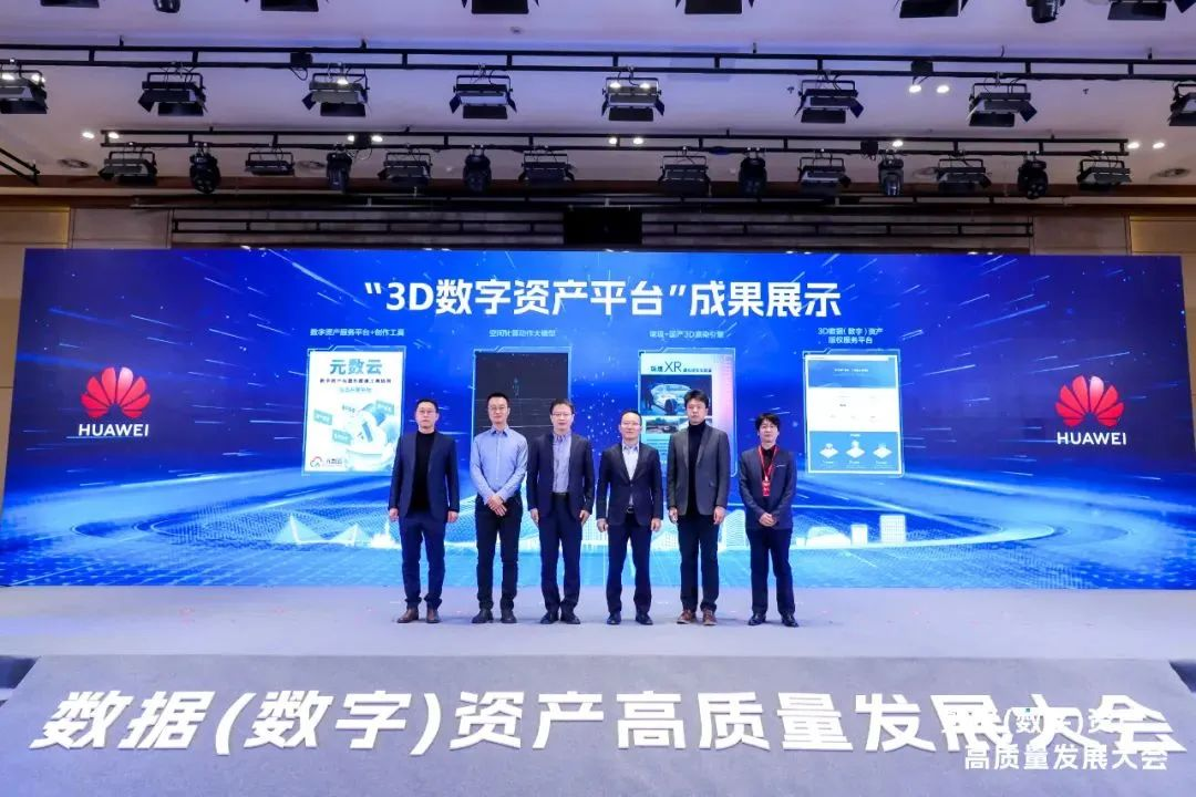 壹定发(中国游)最新官方网站