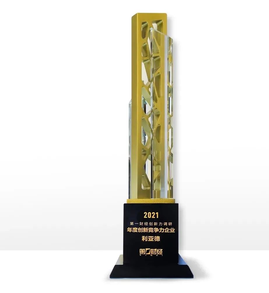 壹定发(中国游)最新官方网站