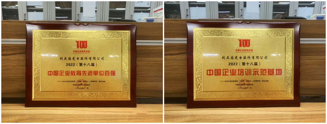 壹定发(中国游)最新官方网站