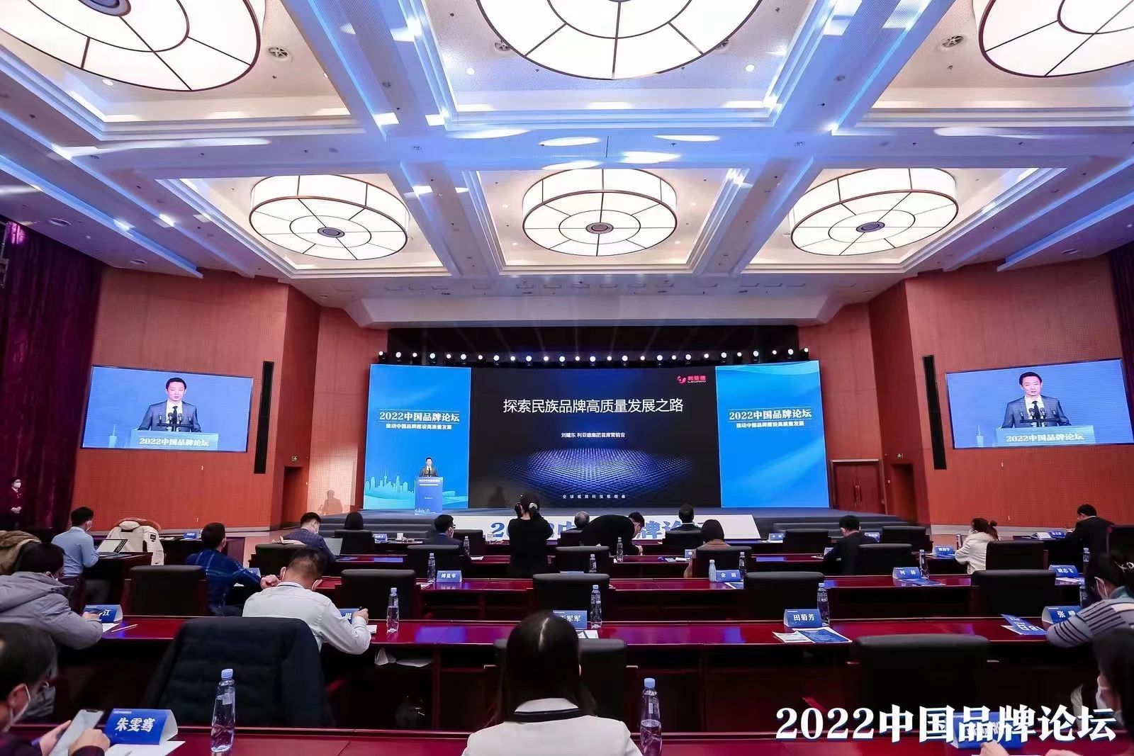 壹定发(中国游)最新官方网站