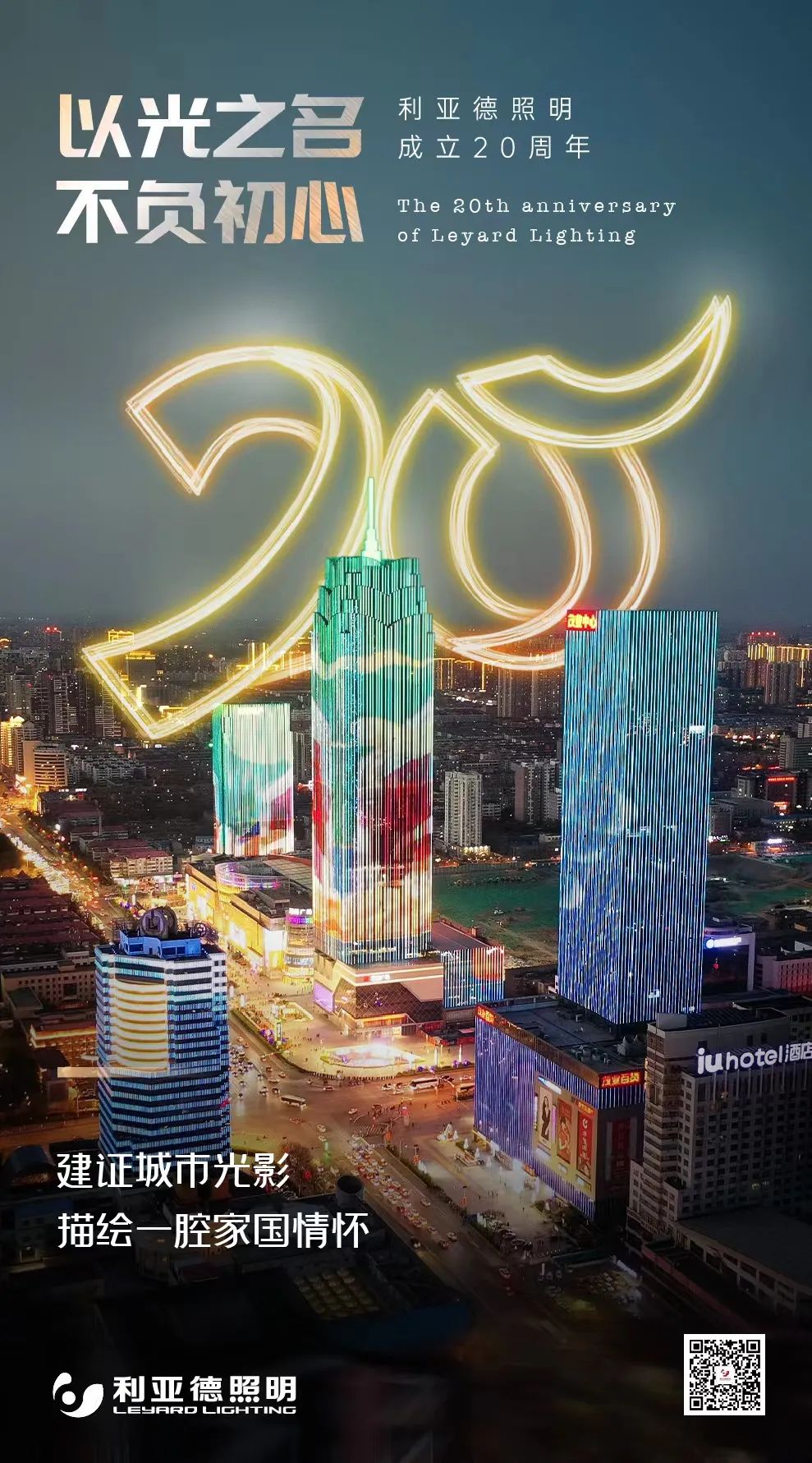 壹定发(中国游)最新官方网站