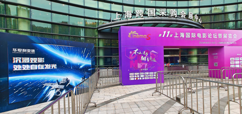 壹定发(中国游)最新官方网站