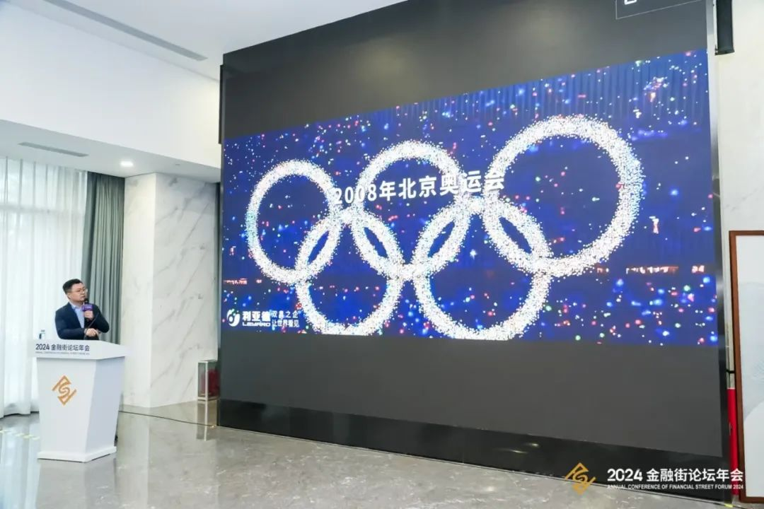 壹定发(中国游)最新官方网站