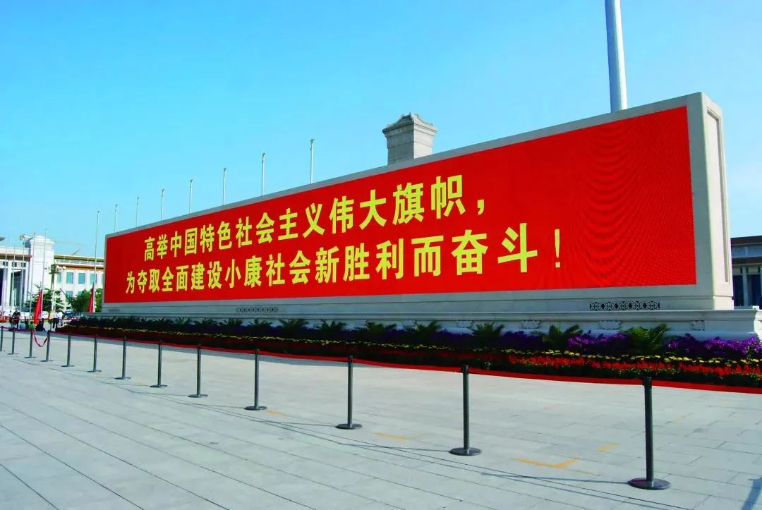 壹定发(中国游)最新官方网站