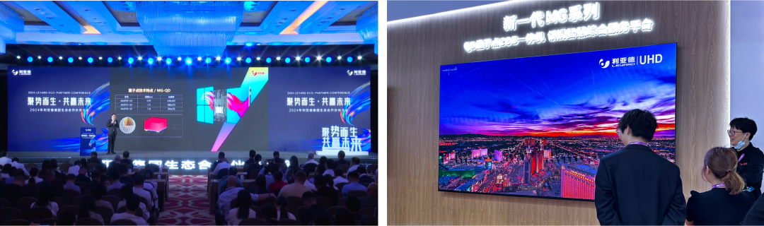 壹定发(中国游)最新官方网站