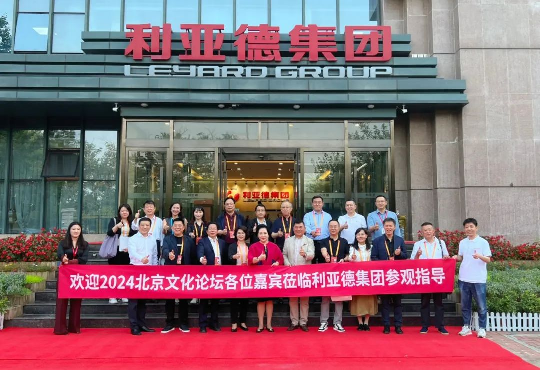 壹定发(中国游)最新官方网站