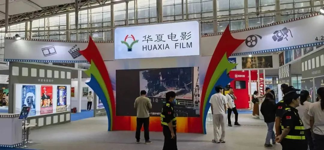 壹定发(中国游)最新官方网站