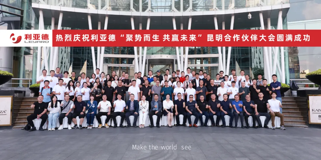 壹定发(中国游)最新官方网站