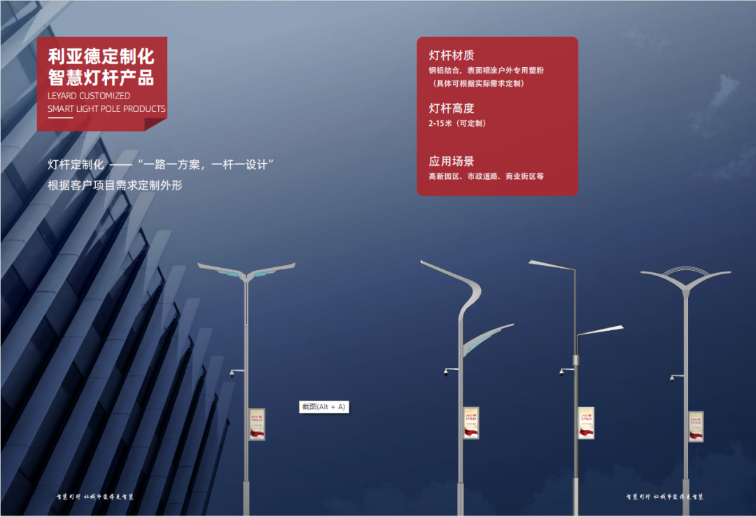 壹定发(中国游)最新官方网站