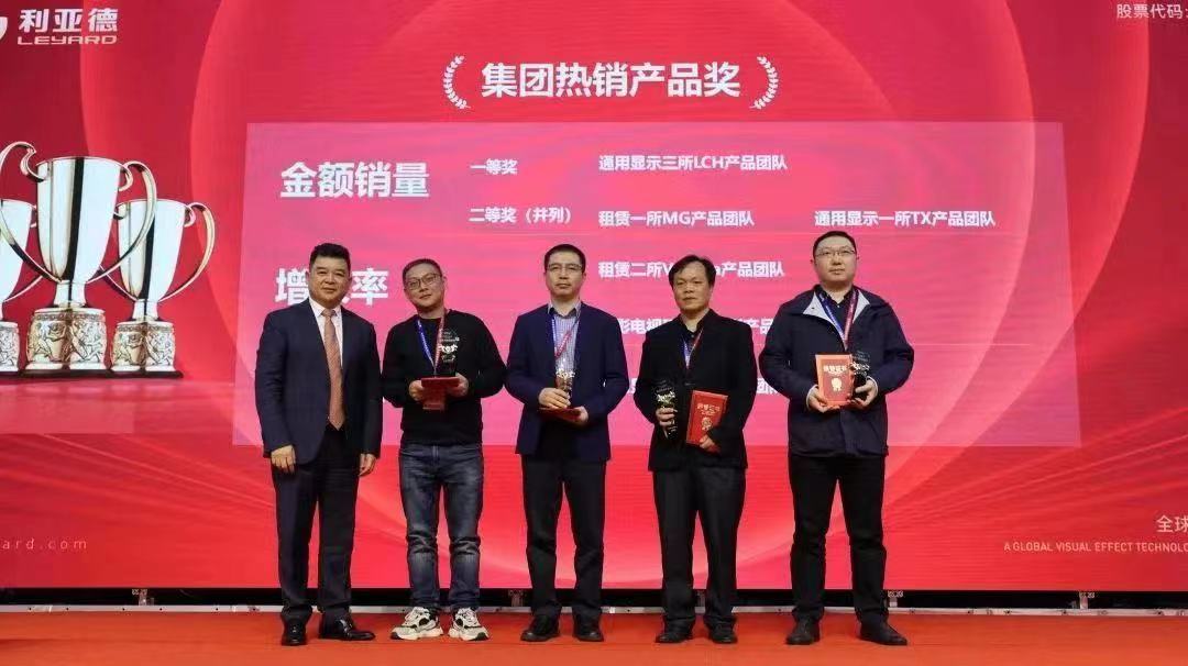 壹定发(中国游)最新官方网站