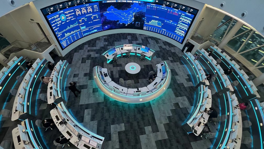 壹定发(中国游)最新官方网站