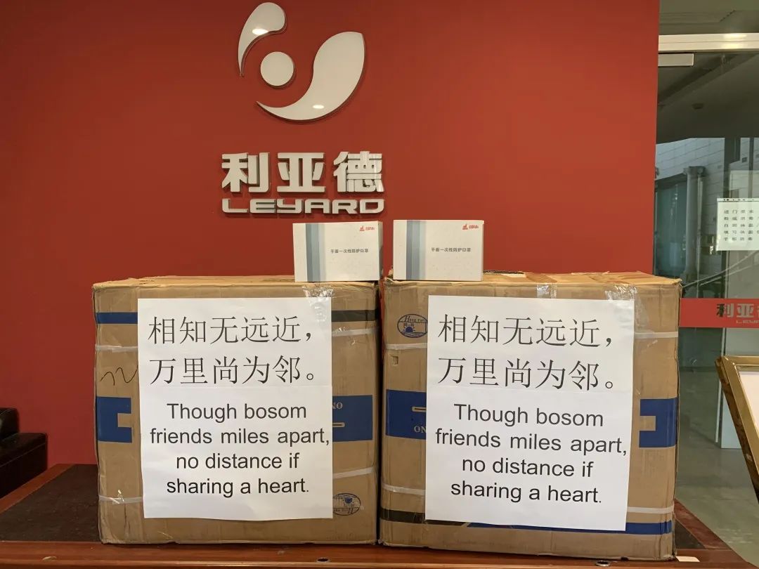 壹定发(中国游)最新官方网站