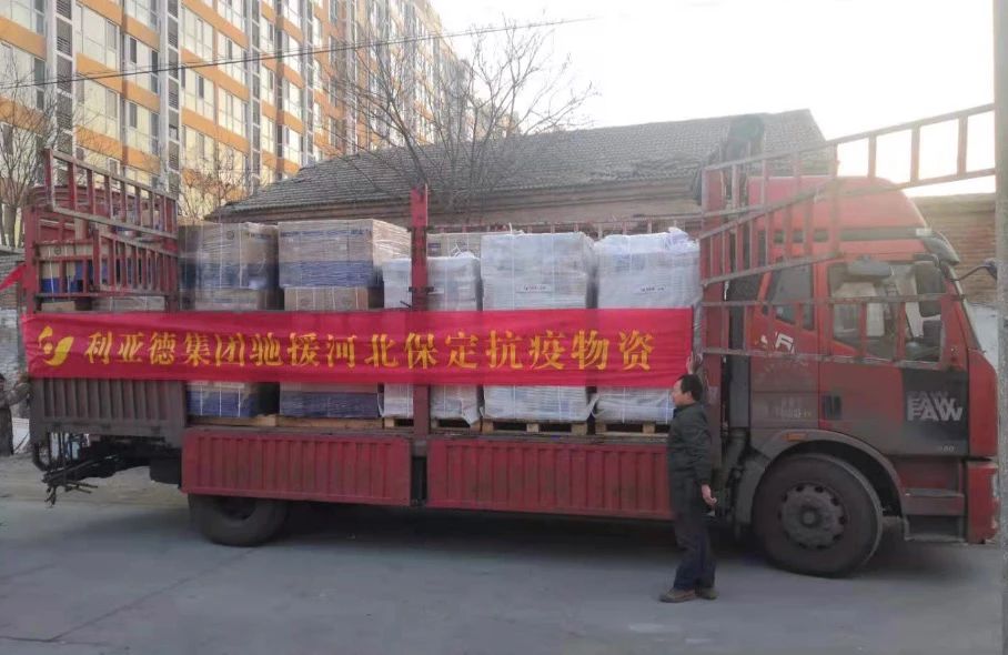 壹定发(中国游)最新官方网站