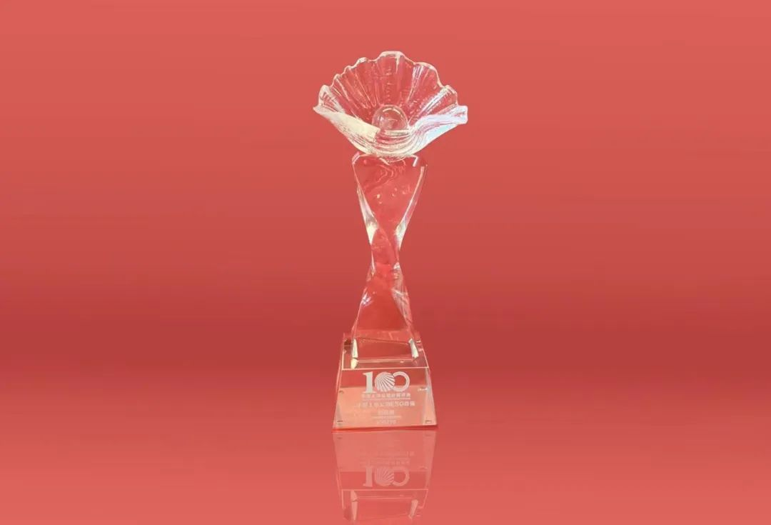 壹定发(中国游)最新官方网站