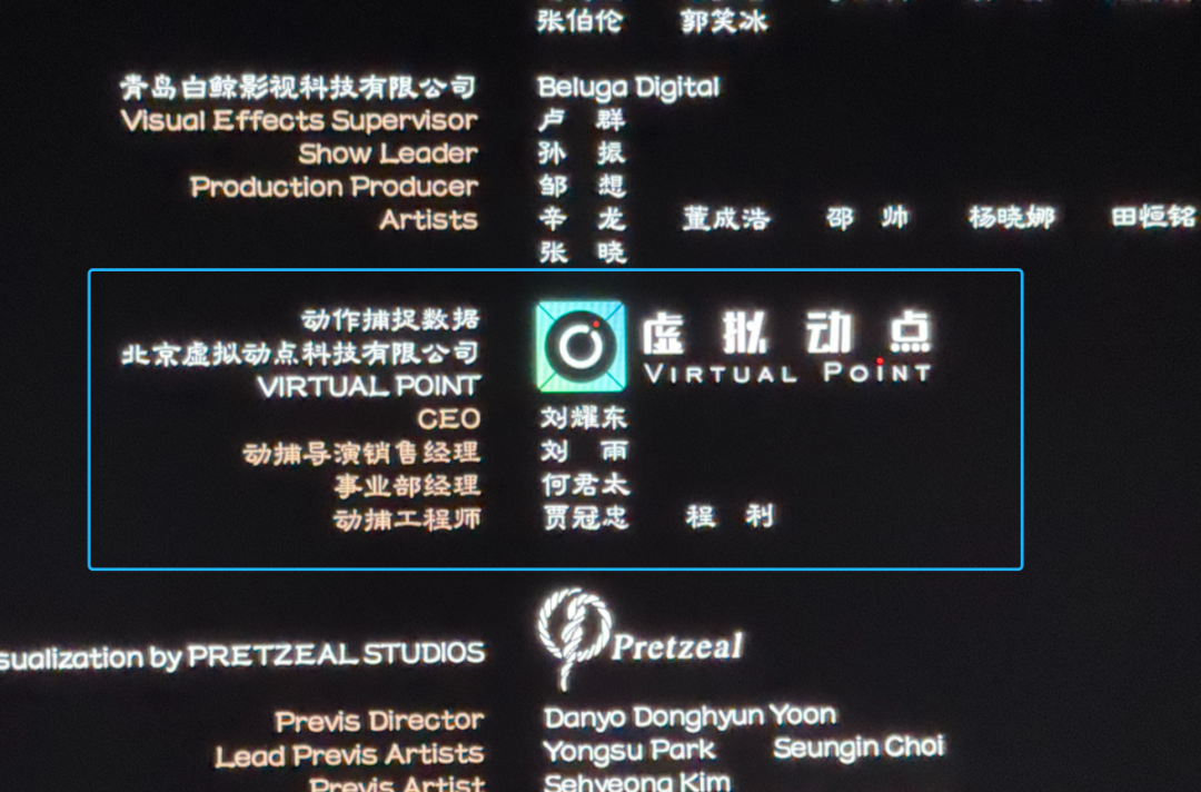 《哪吒2》百亿票房重燃中国影戏工业！壹定发深度结构为影戏工业化强势赋能