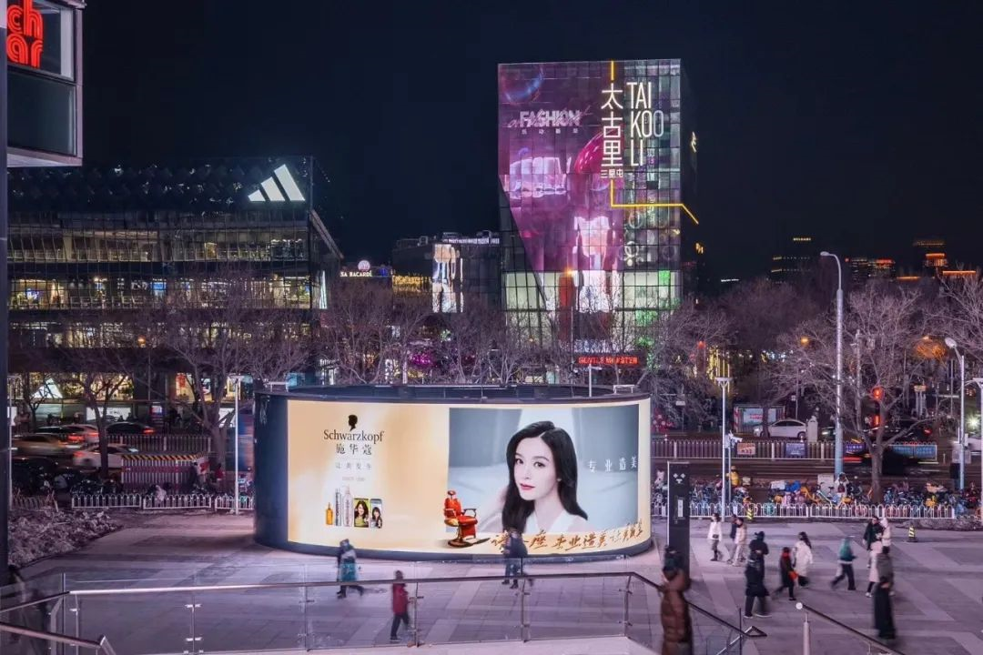 壹定发(中国游)最新官方网站