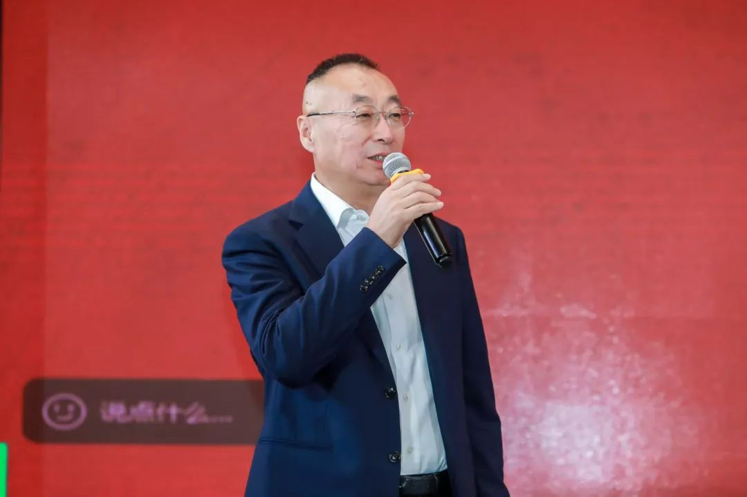 厘革立异路 文旅展宏图  全体壹定发人共迎第二轮增添