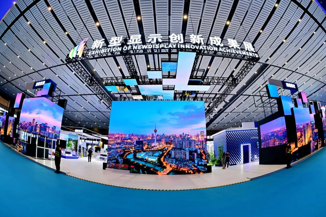 壹定发(中国游)最新官方网站