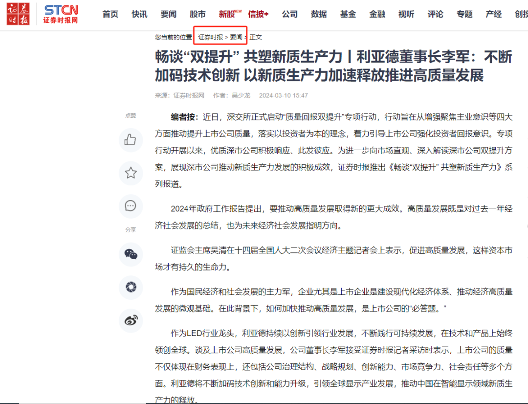 壹定发(中国游)最新官方网站