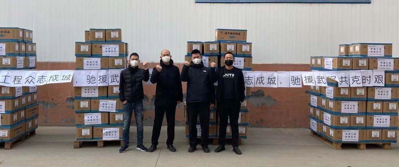 壹定发(中国游)最新官方网站